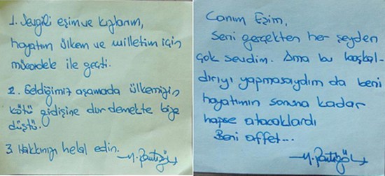 Darbe girişiminde FETÖ'yü işaret eden deliller