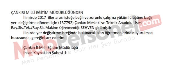 İller Arası Yer Değiştirme Talebinde Bulunacak Öğretmenlerin Dikkatine!