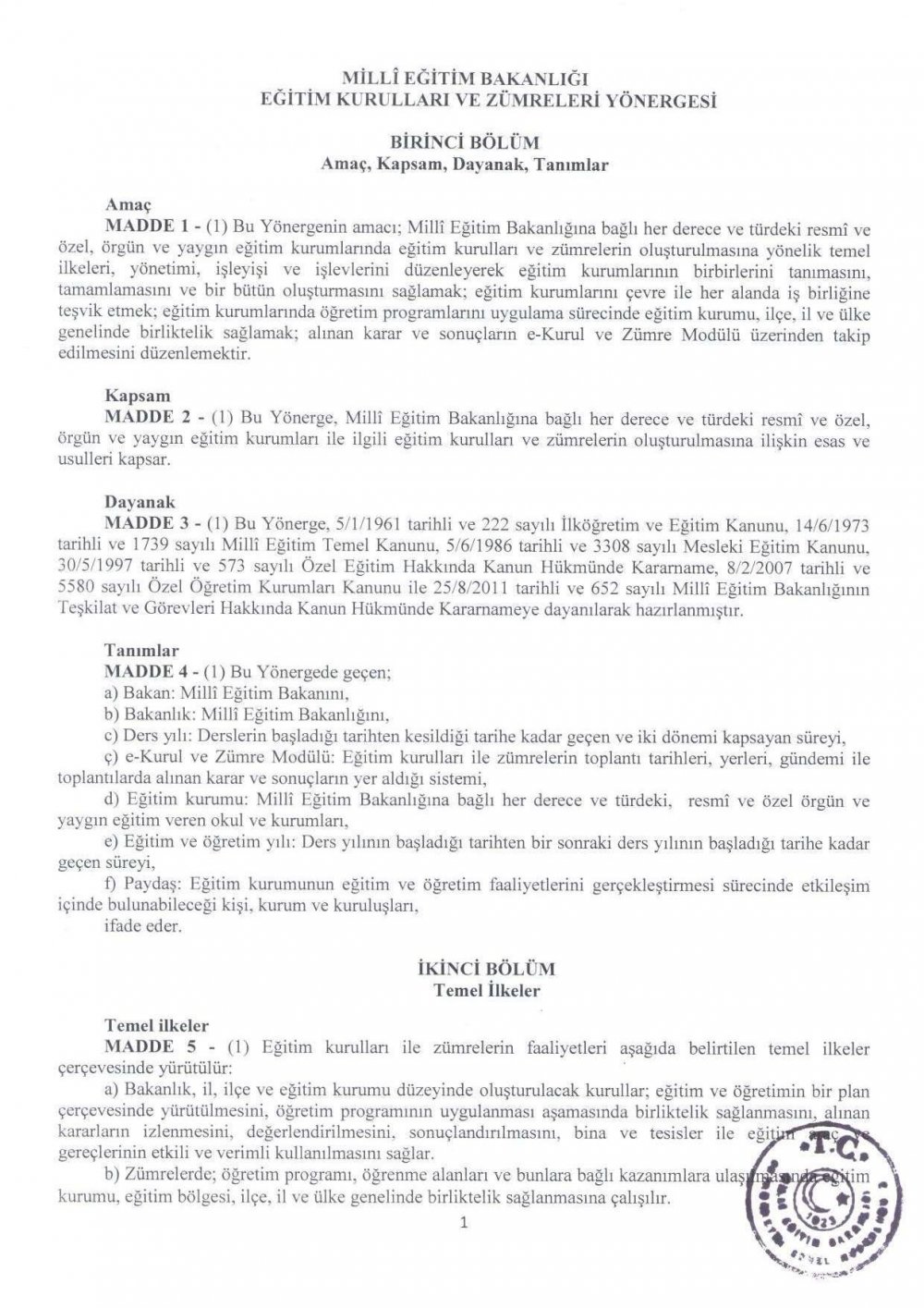 MEB Eğitim Kurulları ve Zümreleri Yönergesi Yayımlandı