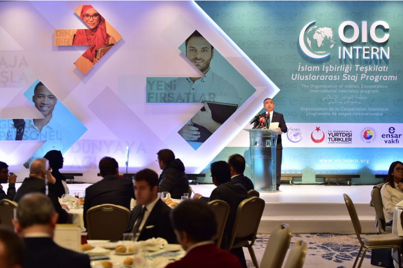 Bakan Yılmaz, İslam İşbirliği Teşkilatı Uluslararası Staj Programı’nın tanıtım toplantısına katıldı