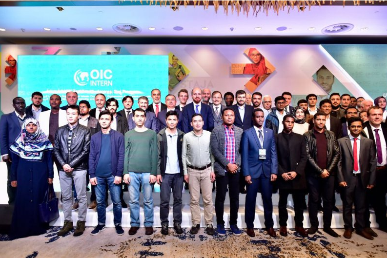 Bakan Yılmaz, İslam İşbirliği Teşkilatı Uluslararası Staj Programı’nın tanıtım toplantısına katıldı