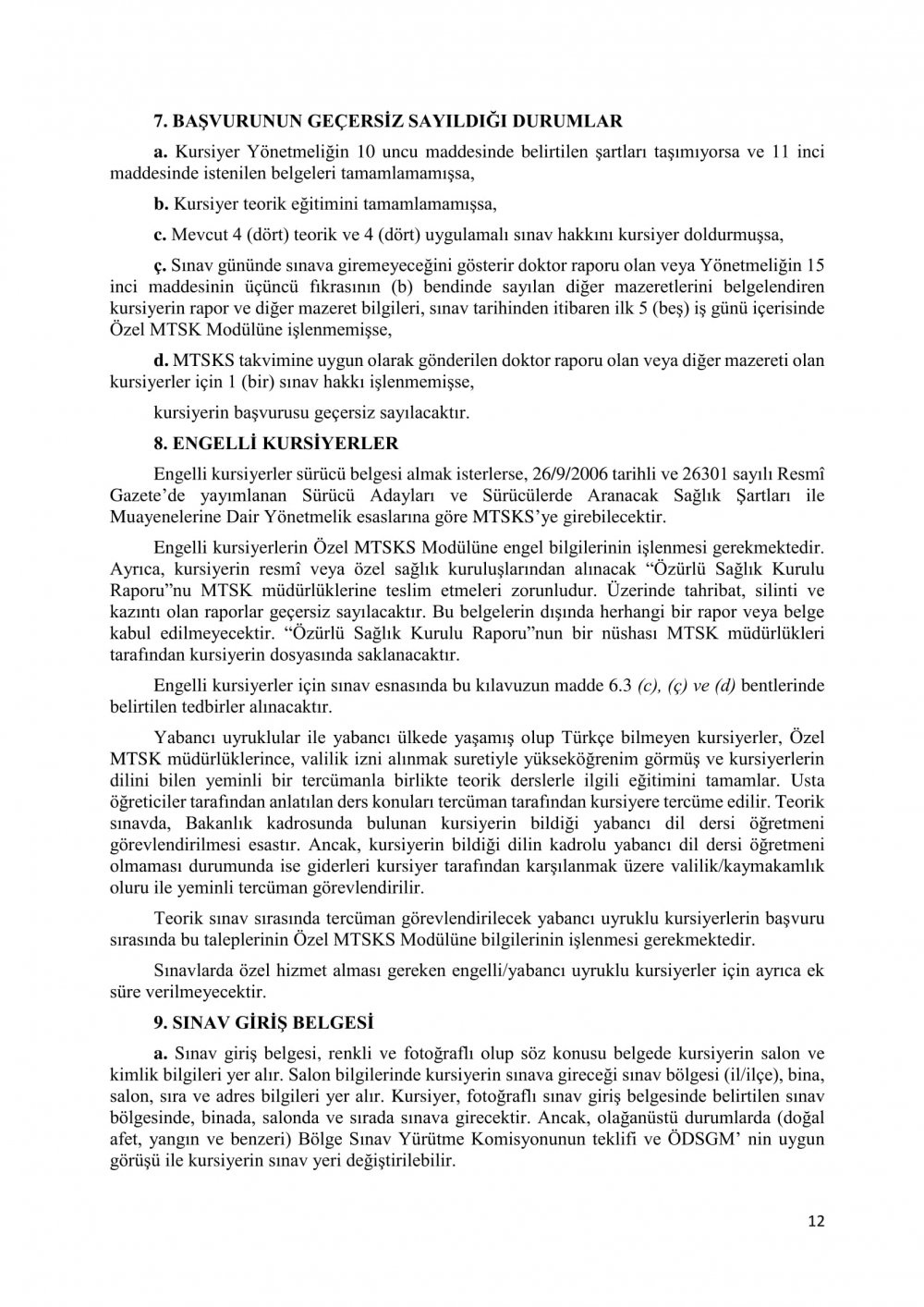 MEB, MTSK Uygulama Kılavuzunu Yayımladı