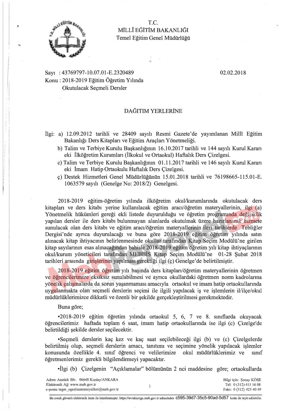 2018-2019 Eğitim Öğretim Yılında Okutulacak Seçmeli Dersler