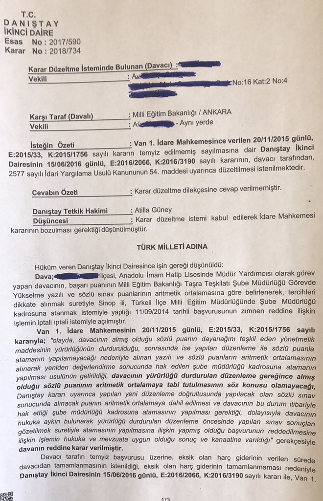 1709 şube müdürü atamasında bir iptal kararı daha...