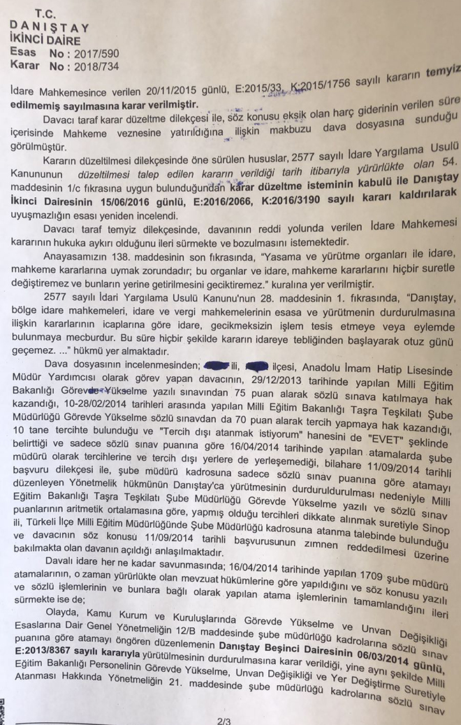 1709 şube müdürü atamasında bir iptal kararı daha...