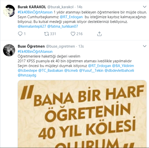 Öğretmenlerin Ek Atama Talebi Gündemden Düşmüyor. Ek Atama Olacak Mı?