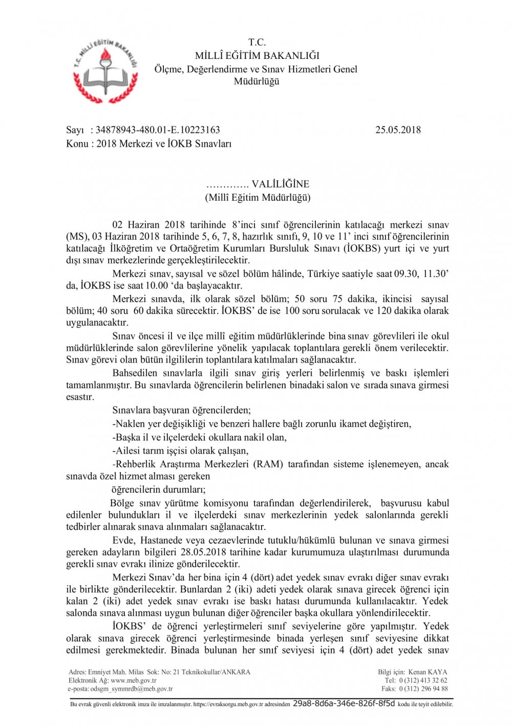 2018 Merkezi Sınav ve İOKB Sınavlarında Dikkat Edilecek Hususlar