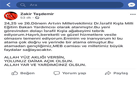 İSRAFİL KIŞLA MİLLİ EĞİTİM BAKAN YARDIMCILIĞINA ATANDI