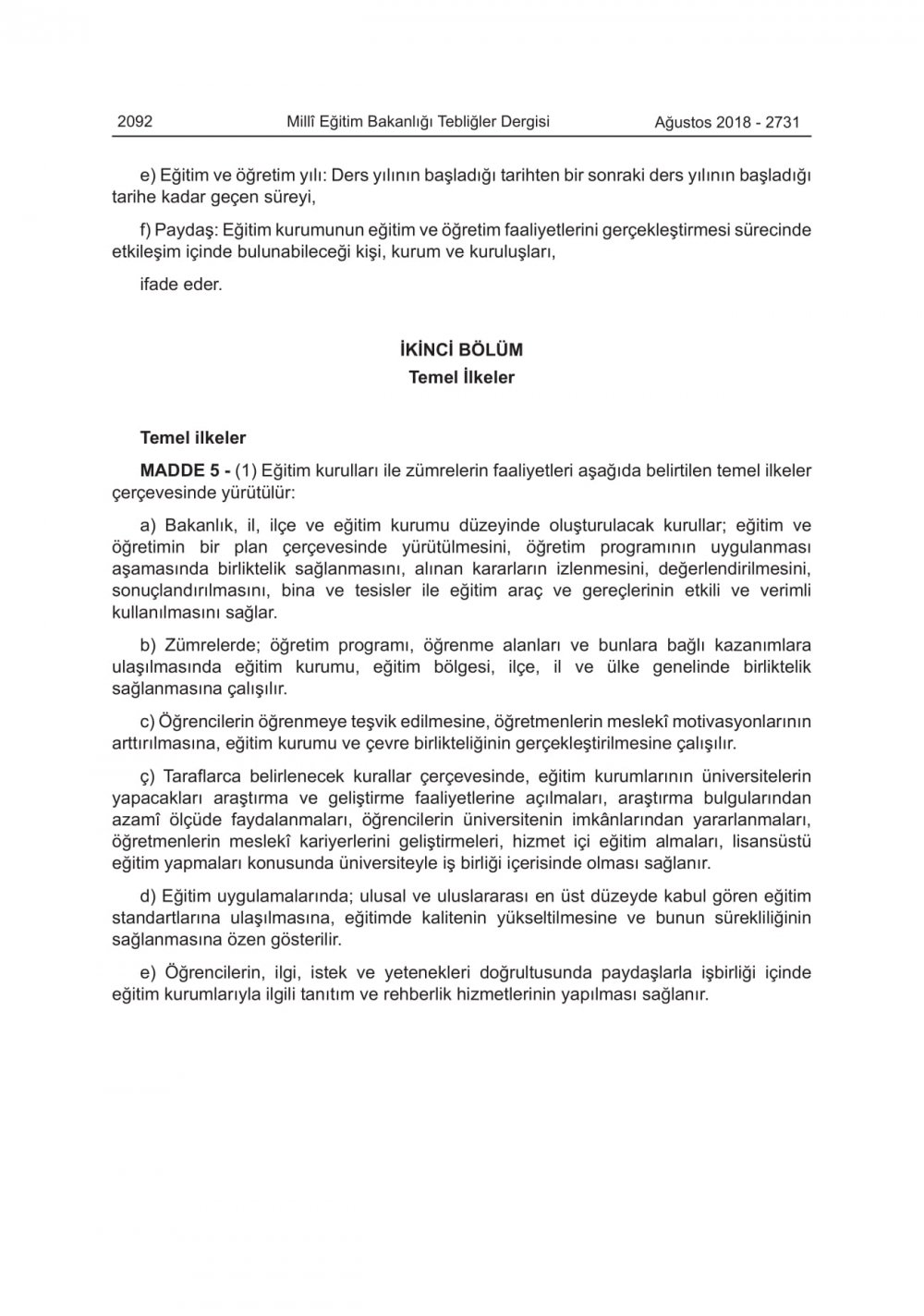 MEB EĞİTİM KURULLARI VE ZÜMRELERİ YÖNERGESİNDE DEĞİŞİKLİK YAPILDI