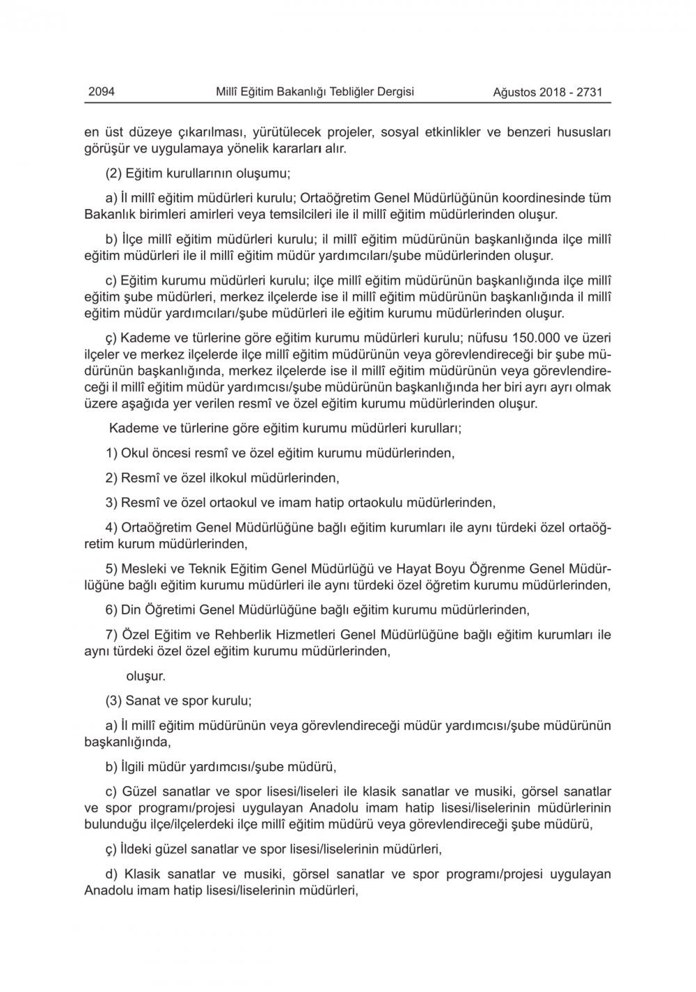 MEB EĞİTİM KURULLARI VE ZÜMRELERİ YÖNERGESİNDE DEĞİŞİKLİK YAPILDI