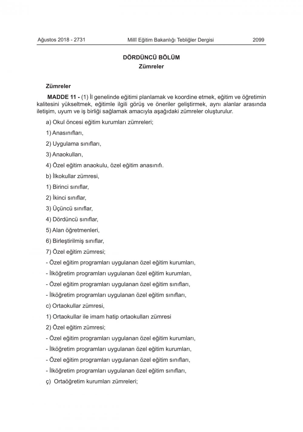 MEB EĞİTİM KURULLARI VE ZÜMRELERİ YÖNERGESİNDE DEĞİŞİKLİK YAPILDI