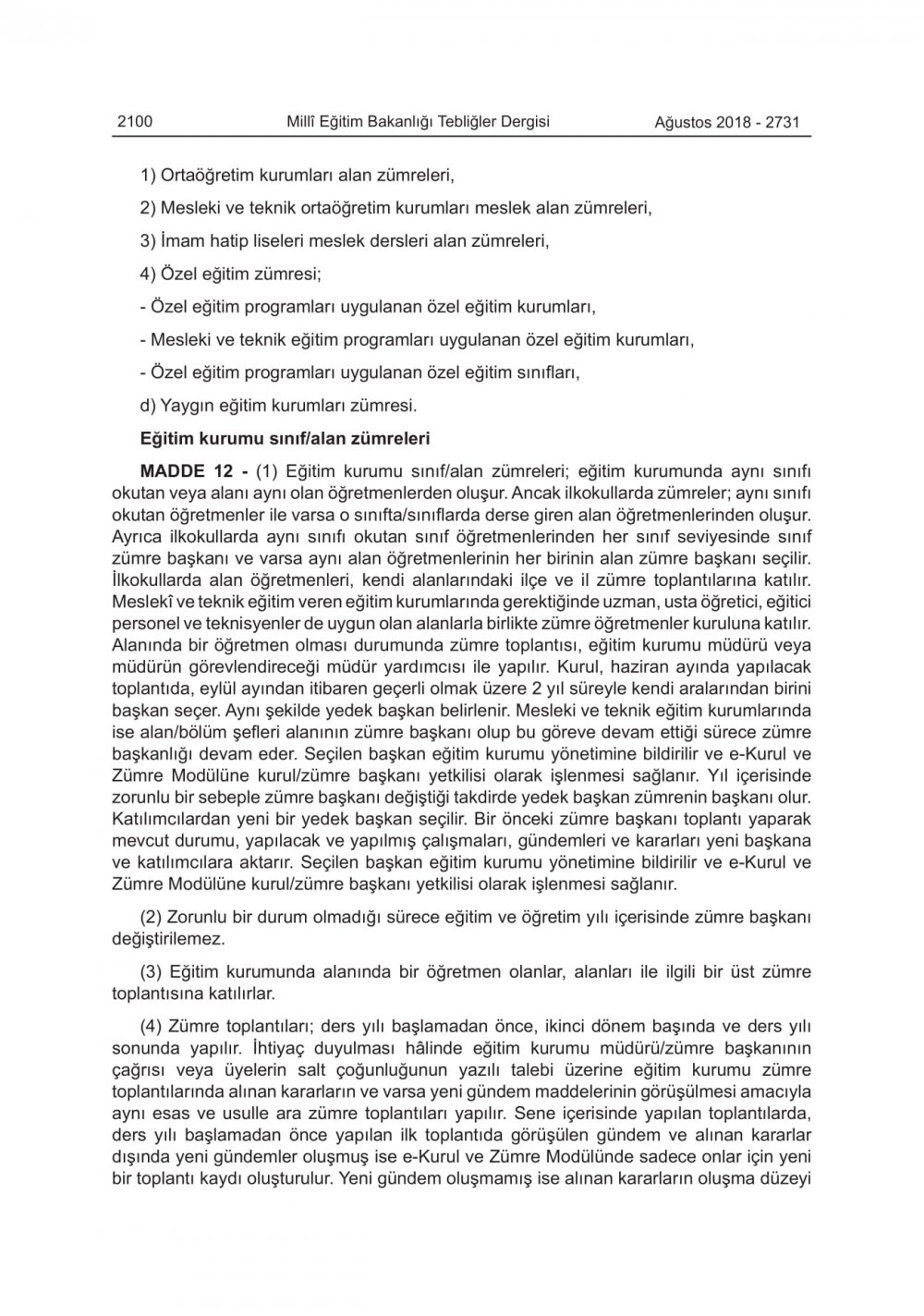 MEB EĞİTİM KURULLARI VE ZÜMRELERİ YÖNERGESİNDE DEĞİŞİKLİK YAPILDI