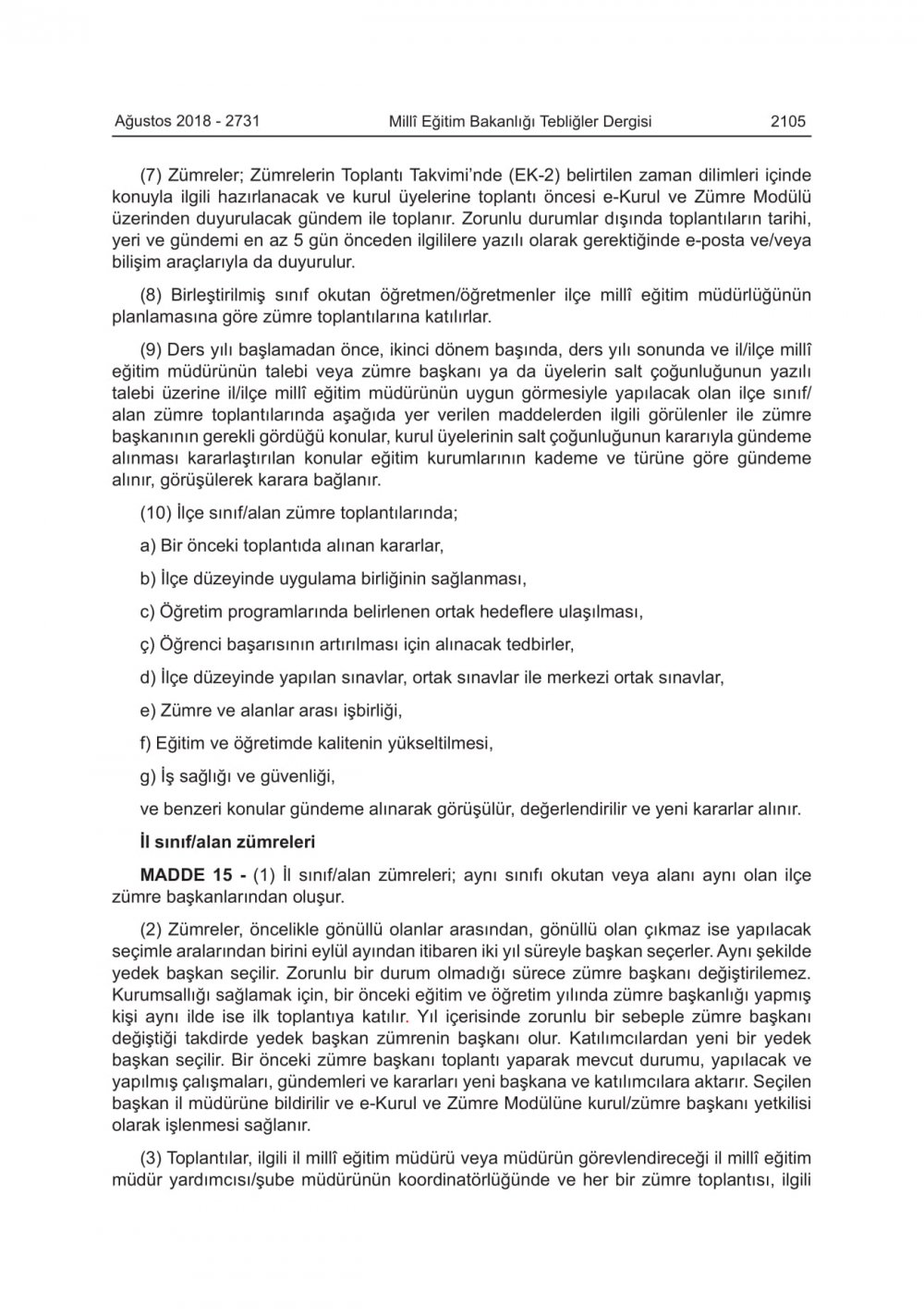 MEB EĞİTİM KURULLARI VE ZÜMRELERİ YÖNERGESİNDE DEĞİŞİKLİK YAPILDI