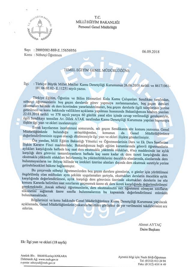 Boş Derse Giren Nöbetçi Öğretmene Ek Ders Ödenecek