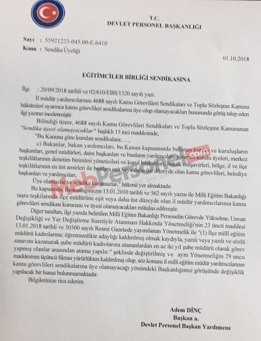 İl Milli Eğitim Müdür Yardımcılarının Sendika Üyesi Olamayacağına Dair Görüş Yazısı