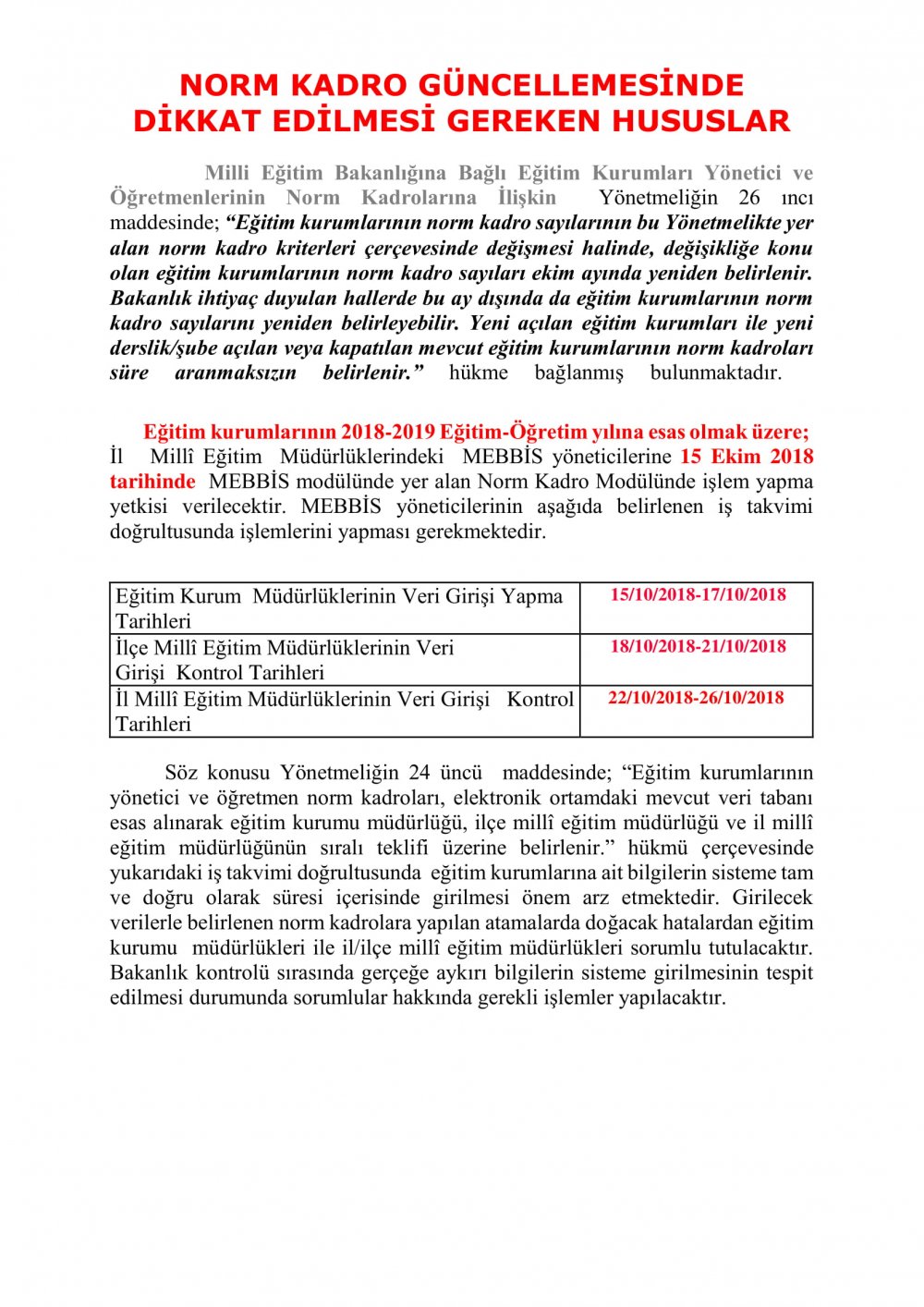 Norm Kadro Güncellemesinde Dikkat Edilmesi Gereken Hususlar ve Eğitim Kurumu Yöneticilerinin Yapması Gereken İş ve İşlemler