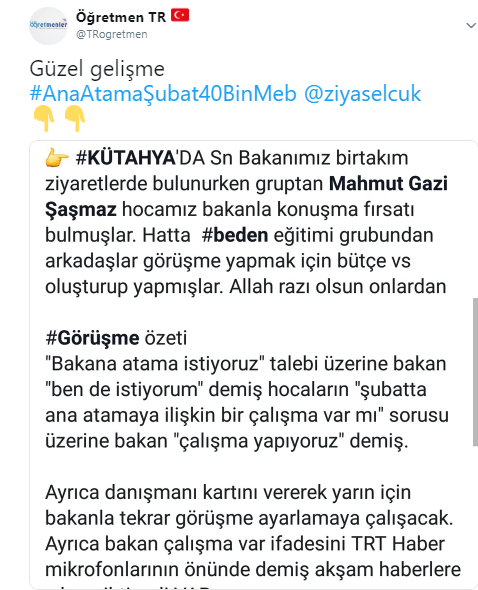 Bakan Selçuk'tan Şubatta Öğretmen Ataması Açıklaması- Son Dakika