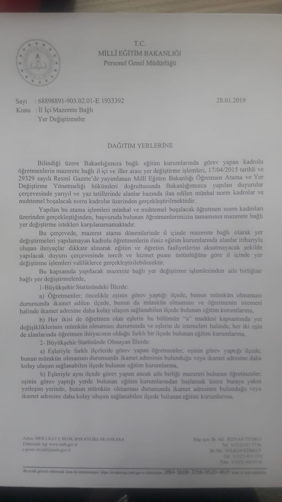 MEB İl İçi Yer Değiştirme Mağdurları İçin İllere Resmi Yazı Gönderildi.