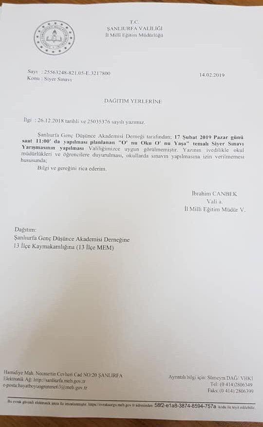 SİYER’İ YASAKLAYAN İL MİLLİ EĞİTİM MÜDÜRLERİ VE SERBEST BIRAKAN İL MÜDÜRLERİ AYNI BAKANLIĞA MI BAĞLI?