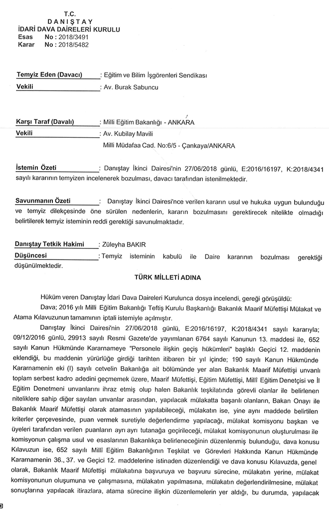 Danıştay'dan Maarif Müfettişliği mülakatları için karar