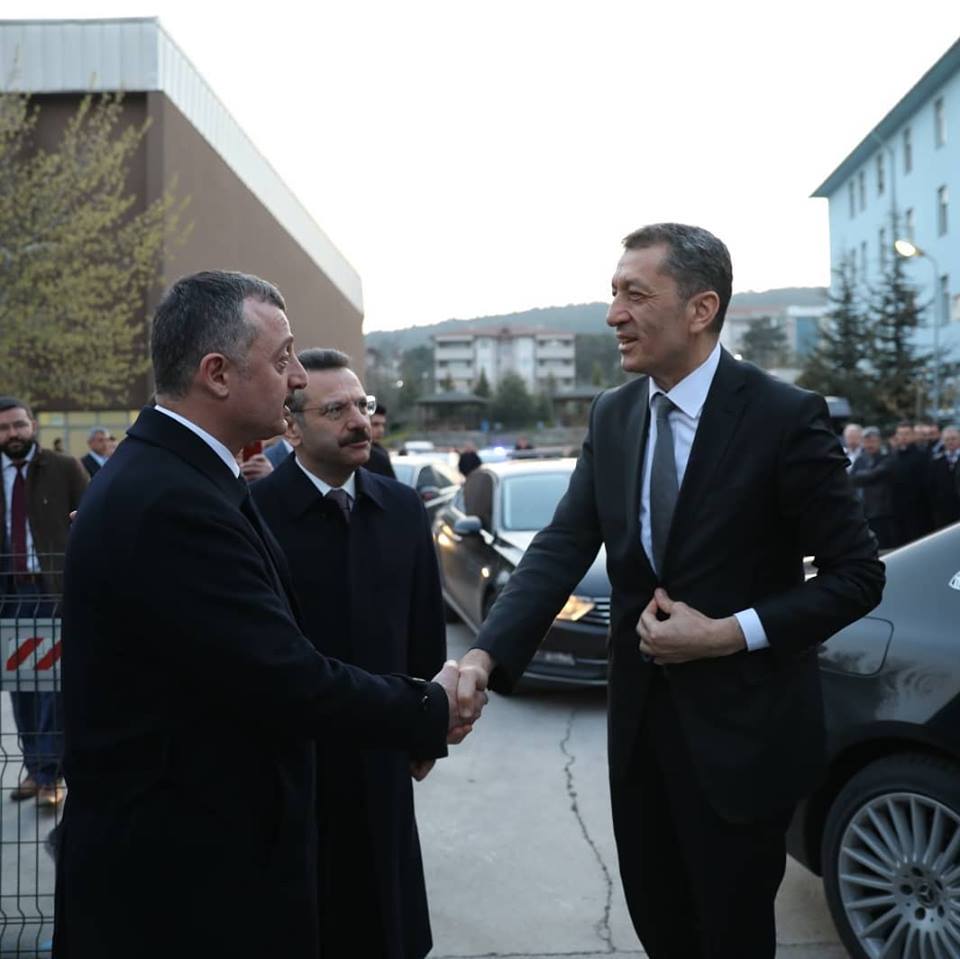 Milli Eğitim Bakanı Ziya Selçuk'tan Şehit Öğretmene Taziye Ziyareti