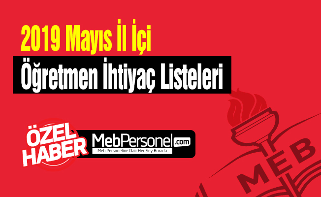 İl İçi Yer Değiştirme Başvuruları Yarın Başlıyor