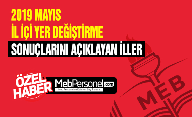 İl İçi Tayin Sonuçları Liste Halinde Yayınlanmalıdır