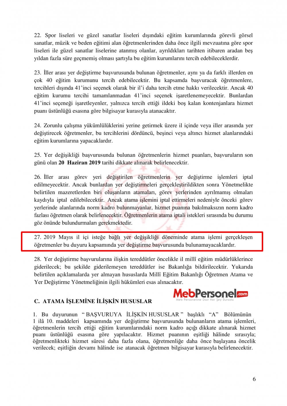 İl İçinde Tayini Çıkan Öğretmen İl Dışı Atamaya Başvurabilir Mi?