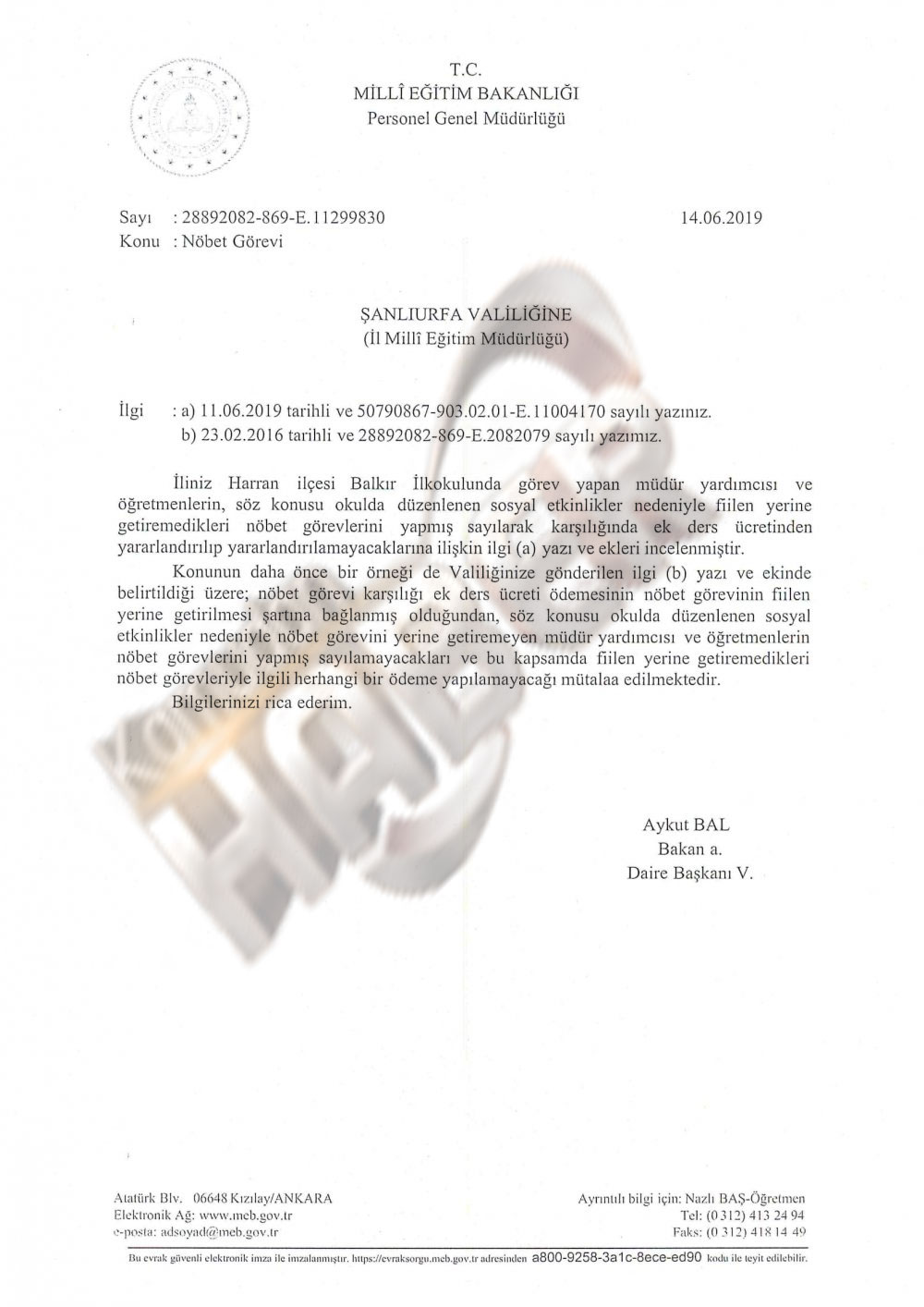 MEB'den ek ders ücreti hakkında önemli görüş yazısı