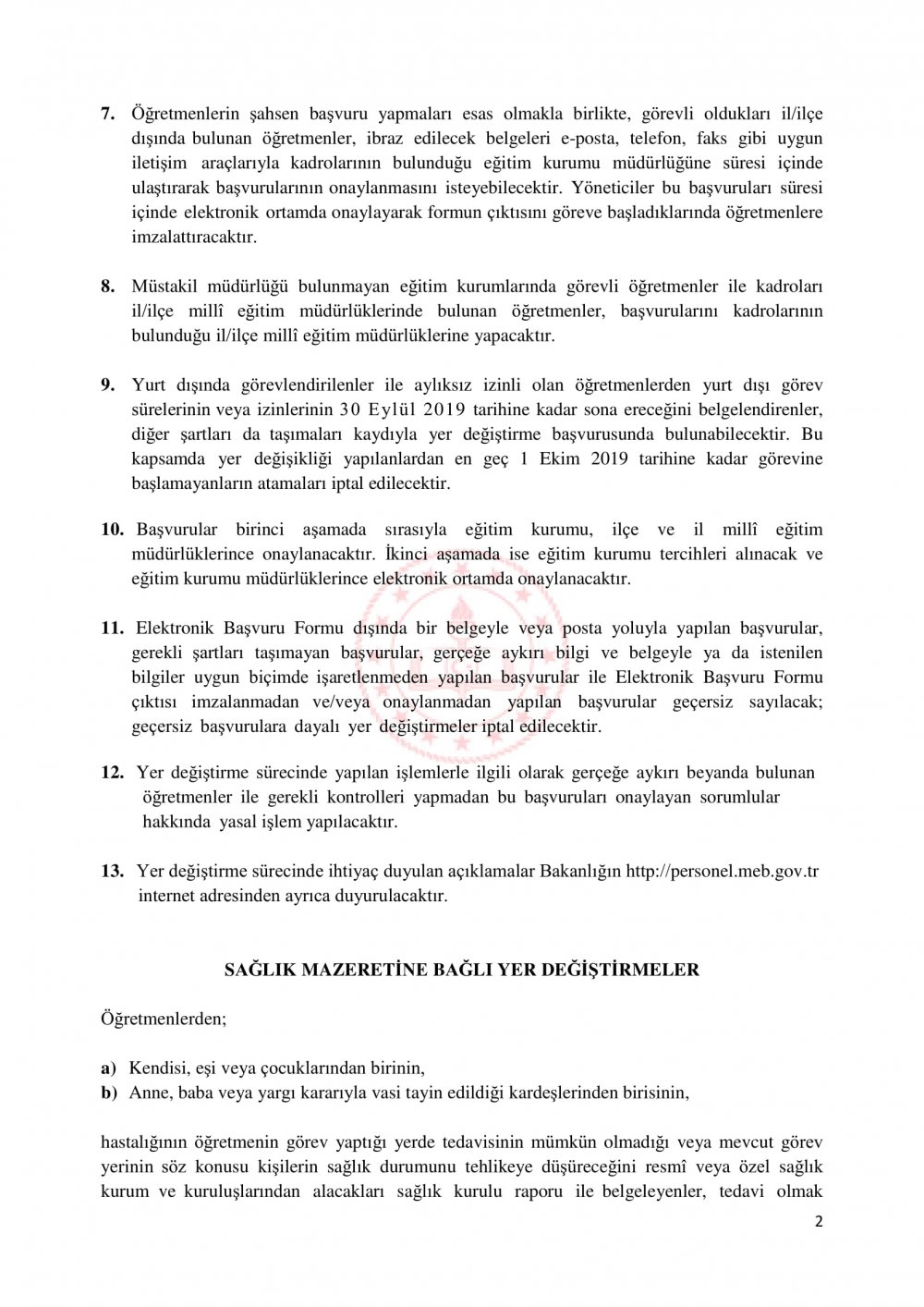 MEB, Sözleşmeli Öğretmenlere Özür Grubu Tayin Hakkı Vermedi