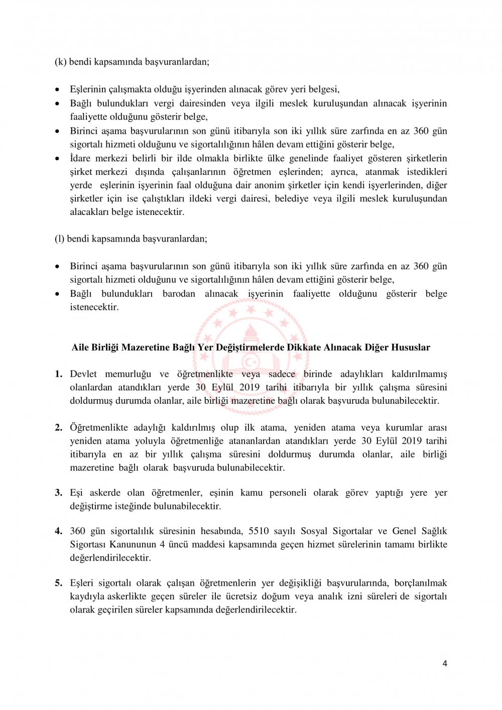 MEB, Sözleşmeli Öğretmenlere Özür Grubu Tayin Hakkı Vermedi