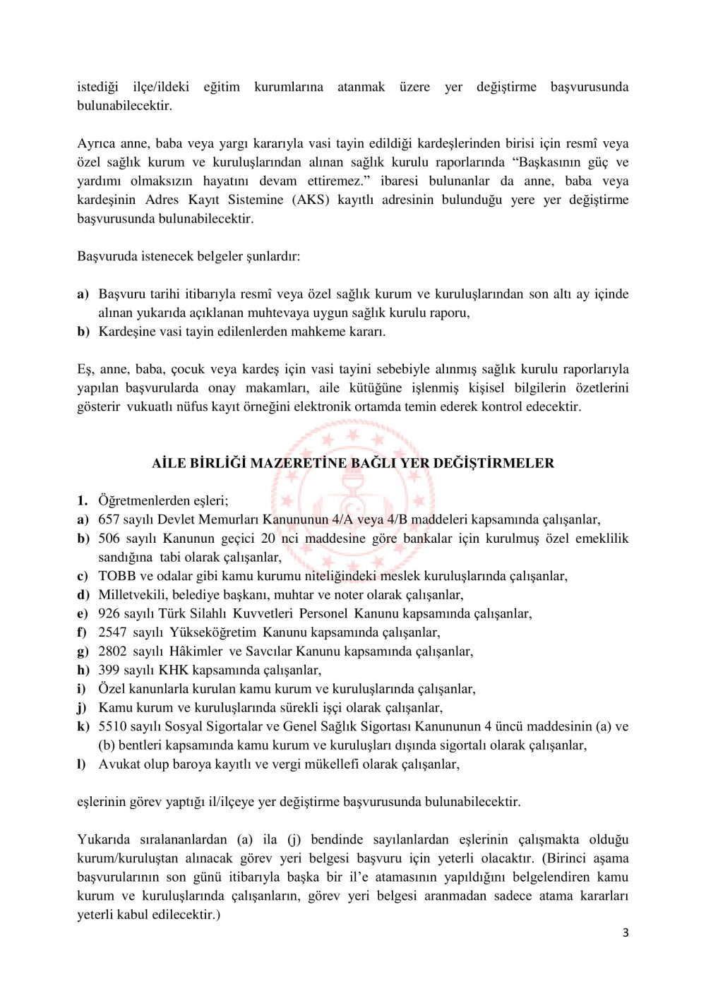 Öğretmenlerin Özür Grubu Atama Kılavuzu Yayımlandı