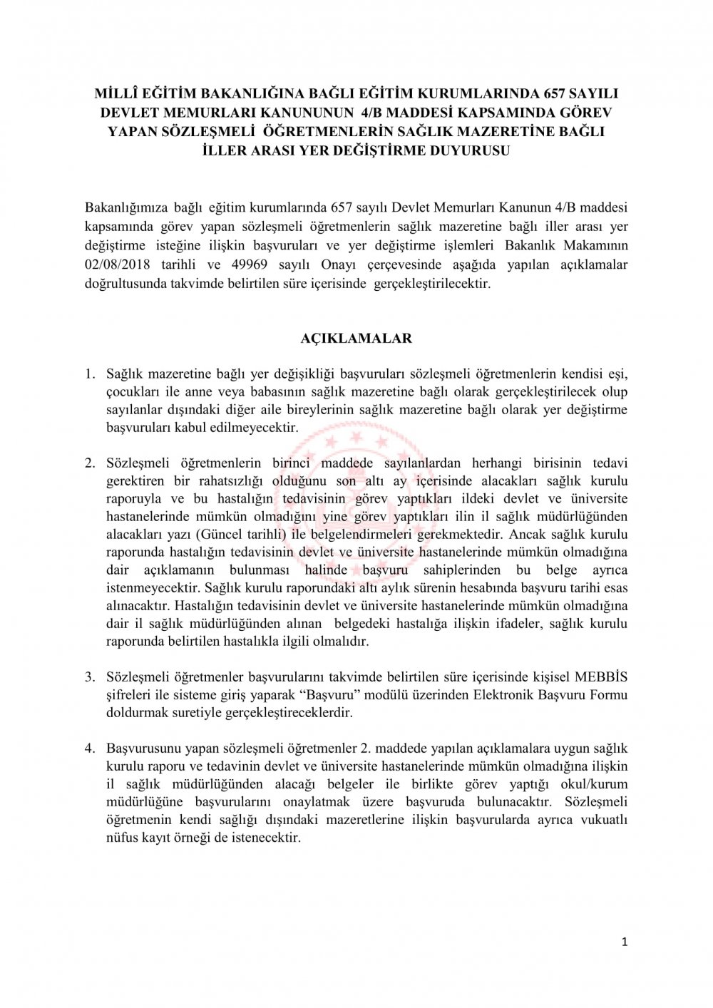 Sözleşmeli Öğretmenlerin Sağlık Mazeretine Bağlı Yer Değiştirme Duyurusu Yayımlandı