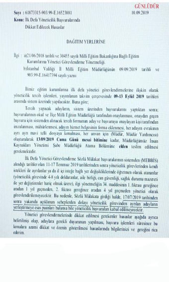 MEB'den İlk Defa Yönetici Başvuruları İçin Resmi Yazı