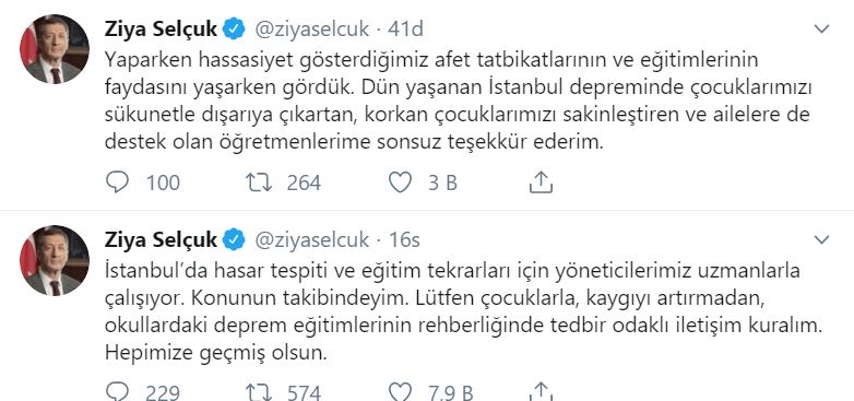 Bakan Selçuk'tan, öğretmenlere tebrik!