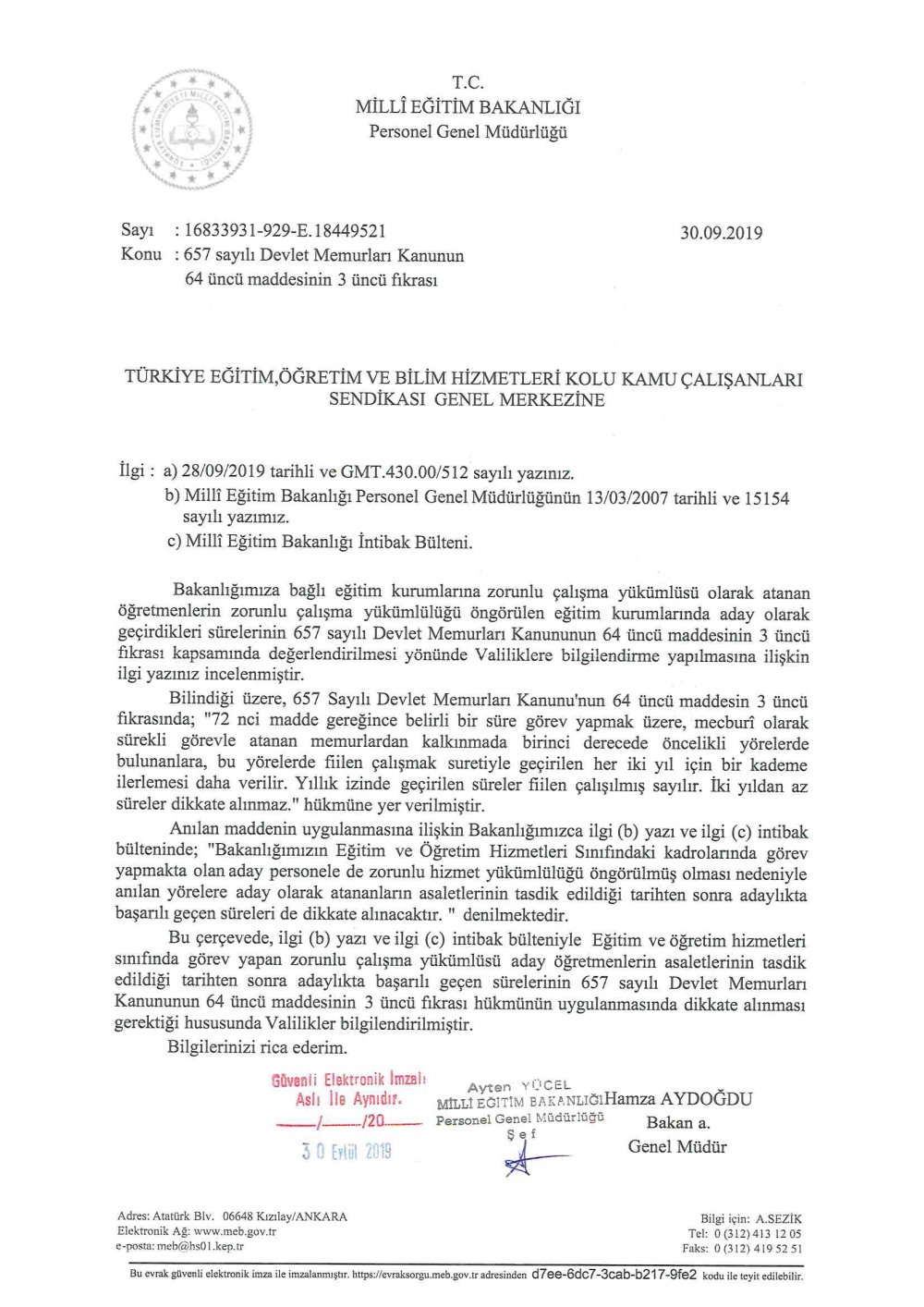 ADAY ÖĞRETMENLERE İKİ YILA BİR KADEME İLE İLGİLİ MEB'DEN AÇIKLAMA