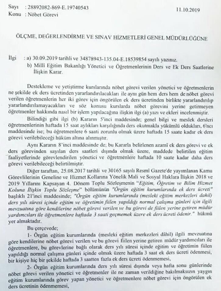 MEB'den öğretmenlerin nöbet görevi ücretine ilişkin resmi yazı