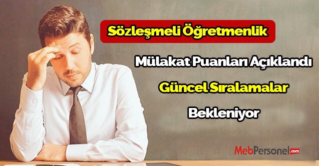 Sözleşmeli Öğretmenlik Mülakat Sonuçlarına Nasıl İtiraz Edilir?