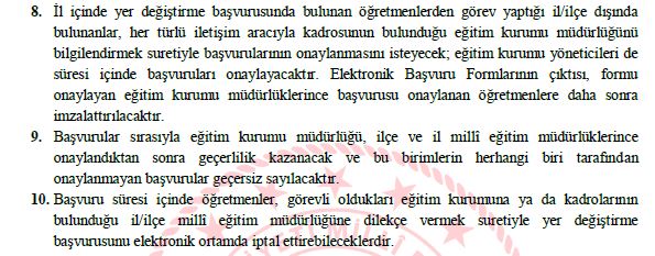 İl İçi Tayinlerde Başvuru ve Onay İşlemleri Nasıl Yapılacak?
