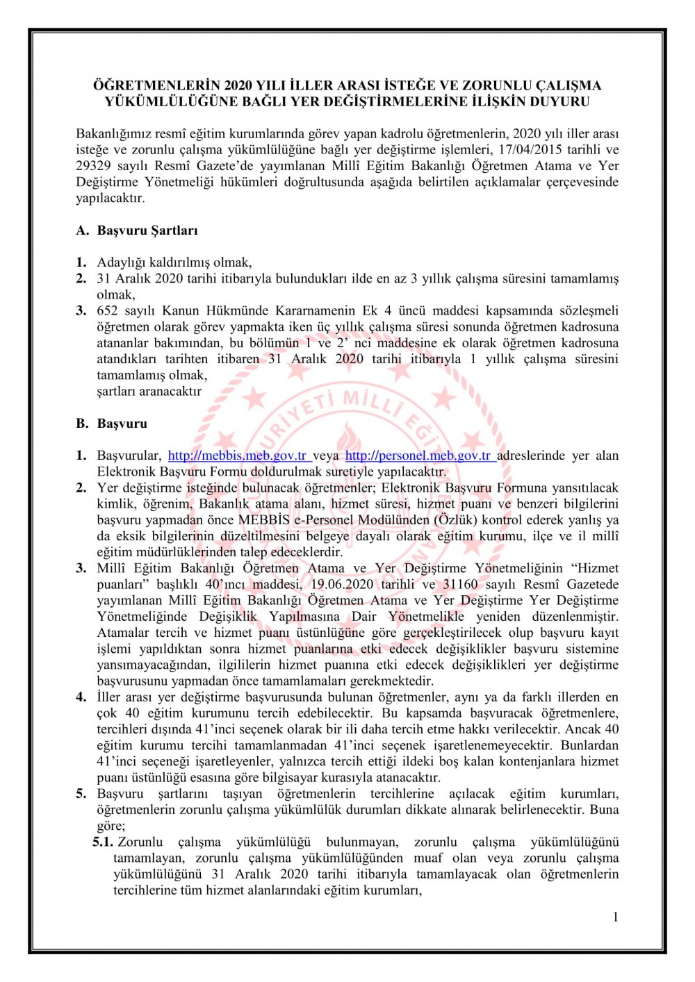 Öğretmenlerin 2020 İl Dışı Atama Kılavuzu Yayımlandı