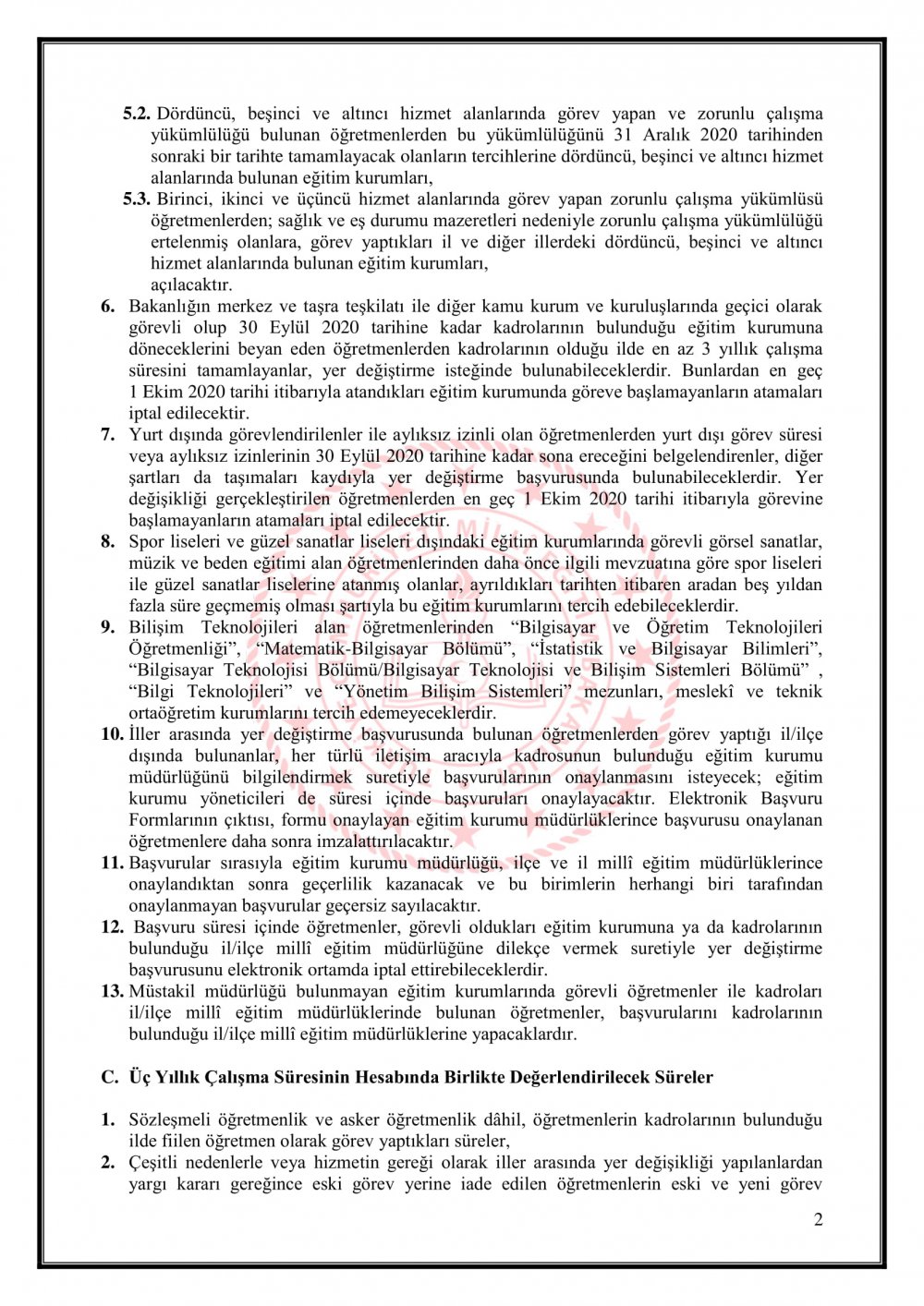 2020 İL DIŞI ÖĞRETMEN ATAMALARI BAŞVURU VE YER DEĞİŞTİRME KILAVUZU