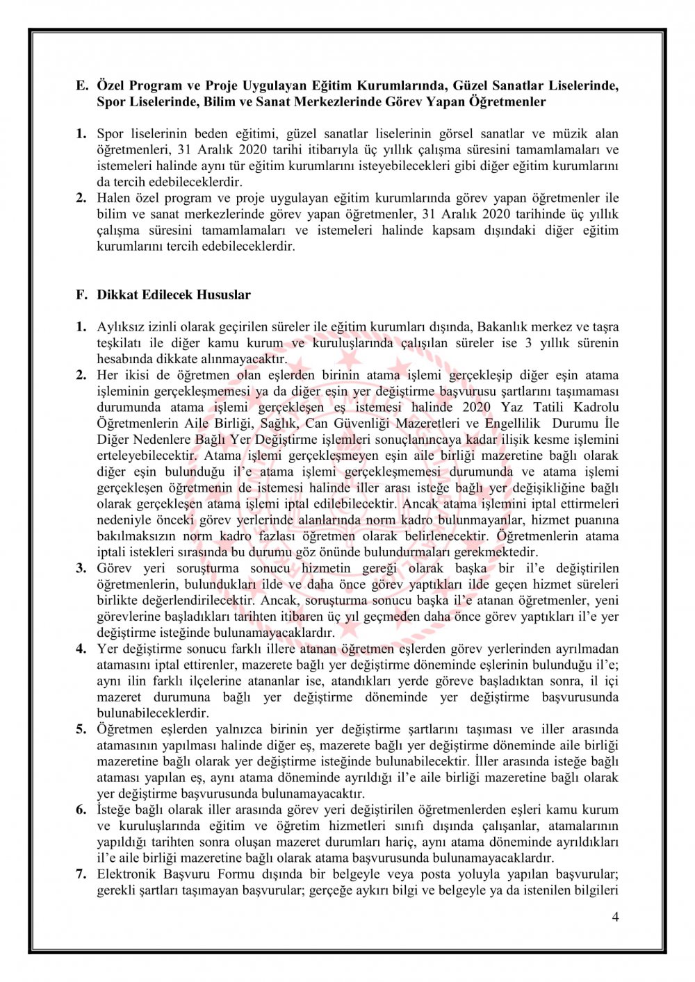 2020 İL DIŞI ÖĞRETMEN ATAMALARI BAŞVURU VE YER DEĞİŞTİRME KILAVUZU