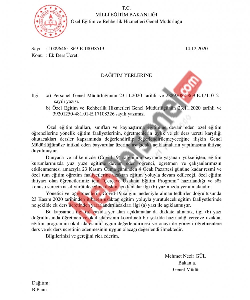 MEB'den ek ders ücreti resmi yazısı