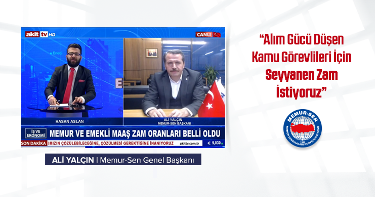 Alım Gücü Düşen Kamu Görevlileri İçin Seyyanen Zam İstiyoruz