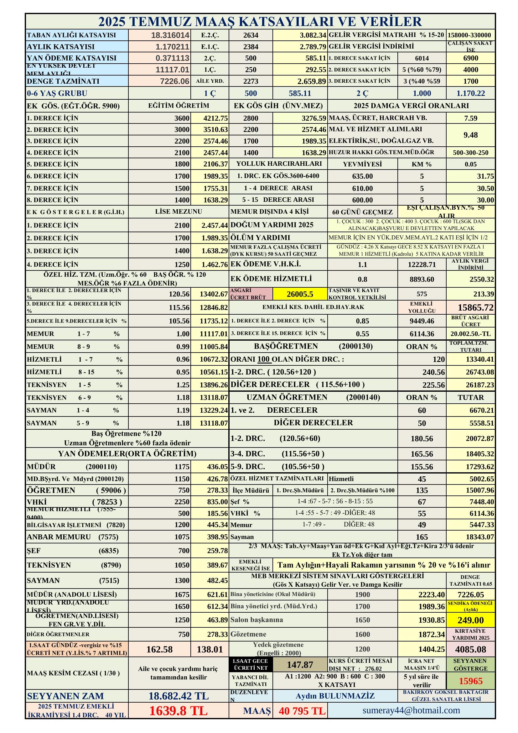 page-1.jpg
